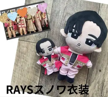 SnowMan RAYS 스노와 의상풍 빅&꼬마 누이 커플 의류