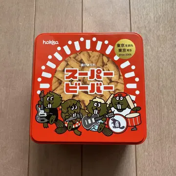 [ 새상품급 ] SUPER BEAVER 캔