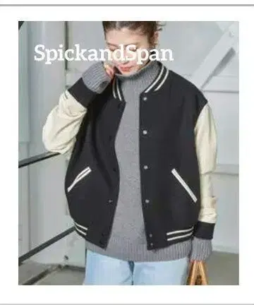 [SpickandSpan] 2023SS 스탠다드 바시티 자켓 블랙