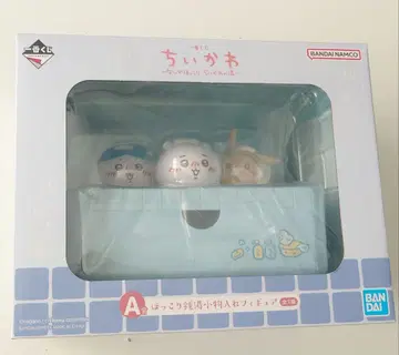 치이카와 제일복권 A상