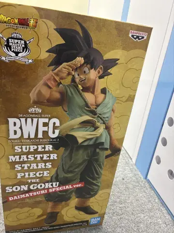 BANPRESTO SUPER MASTER STARS PIECE 손오공