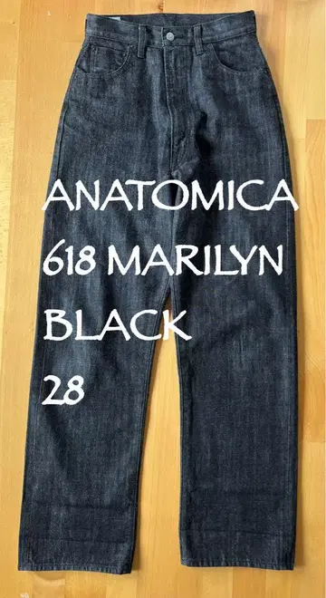 ANATOMICA 아나토미카 618 MARILYN 마릴린 블랙 28