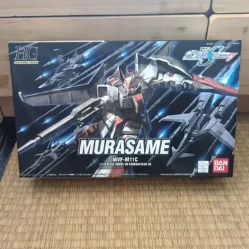 HG 무라사메