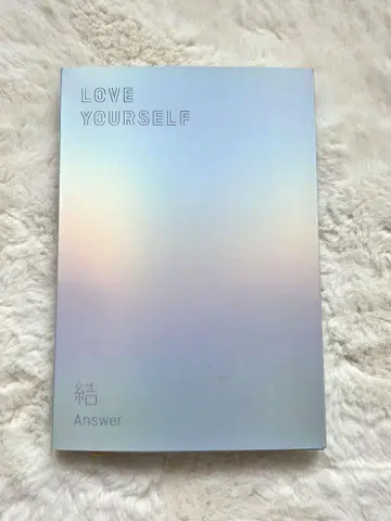 BTS LOVE YOURSELF  'Answer' 앨범