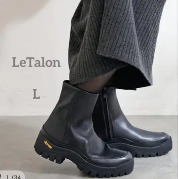 LeTalon 루탈론 VIBRAM 소프트 핏 숏부츠 L 사이즈