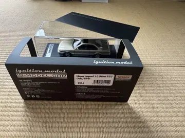 1/43 이그니션 모델 레파드 알티마 IG2214