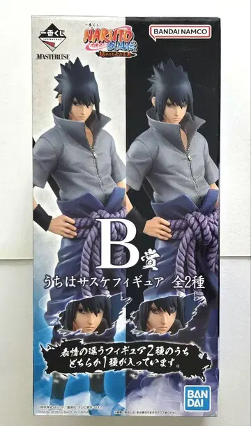 제일복권 NARUTO B상 우치하 사스케 피규어 1개