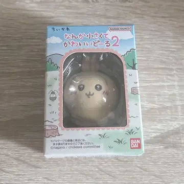 왠지 작고 귀여운 인형 2 토끼
