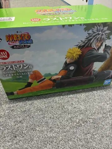 NARUTO 전설의 세닌 제일복권 라스트 원 피규어