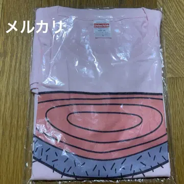 초기 인류 매머드 고기 T셔츠