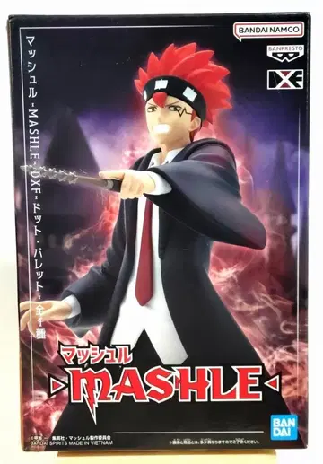 MASHLE 매쉬 도트 버렛 피규어