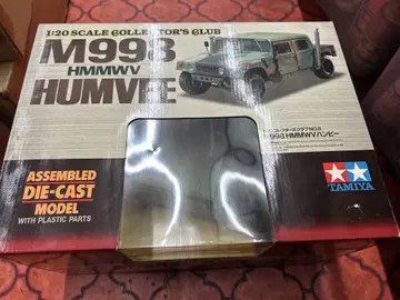 타미야 컬렉터즈 클럽 M998 험비