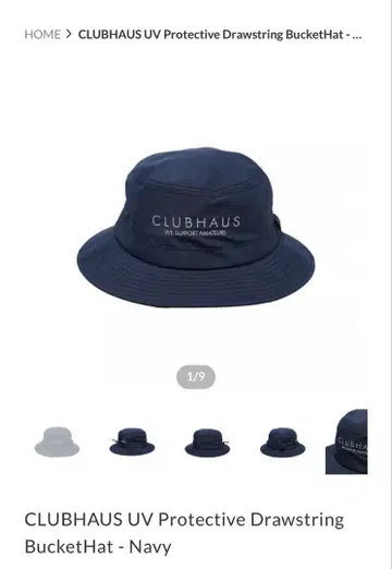 CLUBHAUS 버킷햇 네이비