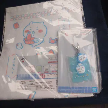 치이카와 제일복권 F상 목욕탕 러버 참 컬렉션 H상 롱 타월