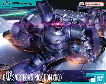 HG GAIA/ORTEGA'S RICK DOM (GQ) 2체 세트