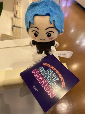 NCT CCOMAZ 마스코트 봉제 인형 마크