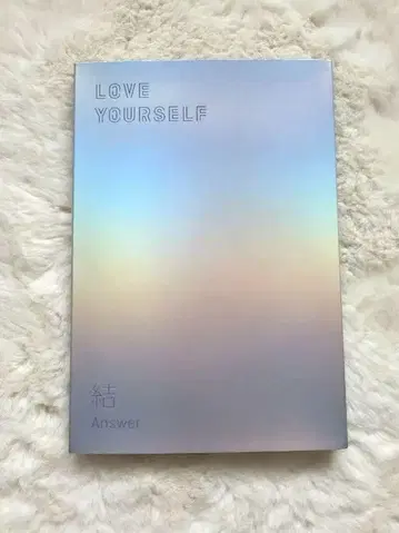 BTS LOVE YOURSELF  'Answer' 앨범