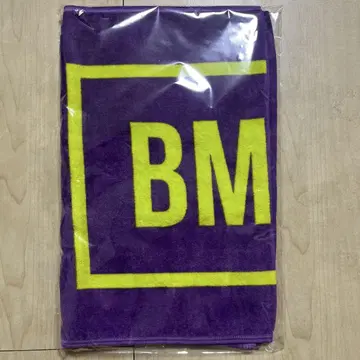 bmsg 타월