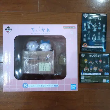 치이카와 제일복권 치이카와의 온천 B상 플러스 덤