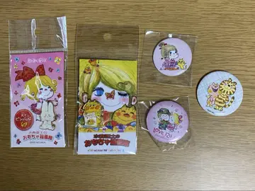 미즈모리 아도 핀즈 캔뱃지