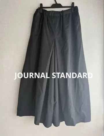 블랙 플리츠 가우초 팬츠