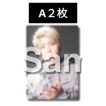 BMSG FES'25 슌토 포토 카드 A 2장