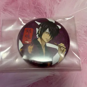 은혼 3학년 Z반 긴파치 선생님 타카스기 JW J-WORLD 캔뱃지