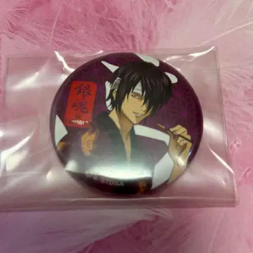 은혼 3학년 Z반 긴파치 선생님 타카스기 JW J-WORLD 캔뱃지