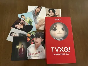 동방신기 최강창민 봉제 인형
