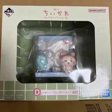 치이카와 제일복권 D상