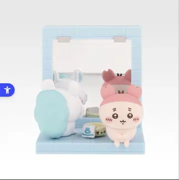 제일복권 치이카와 ~뭔가 포근한 치이카와의 온천~ D상