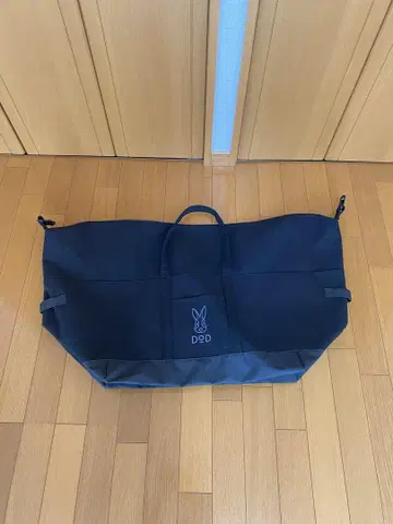 DOD 하코나르 65L