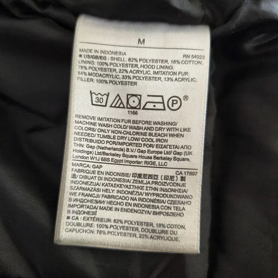 8번째 상품 이미지