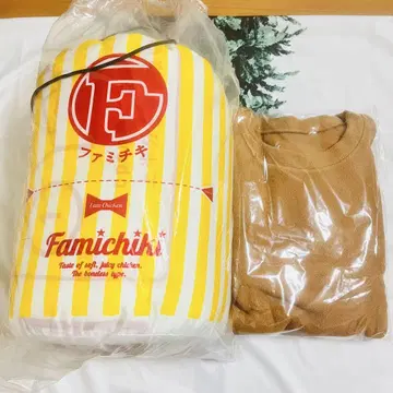 패밀리 치킨이 될 수 있는 침낭 & 파자마