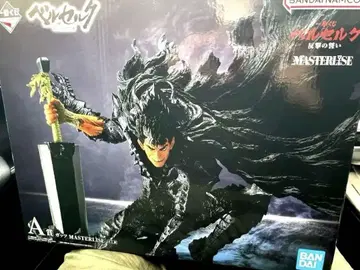 BANDAI MASTERISE 베르세르크 갓츠 A상