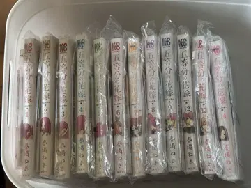 선착순! 5등분의 신부 풀컬러판 TSUTAYA 한정판 유상 혜택 포함