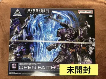 ARMORE CORE VI OPEN FAITH 오픈 페이스 30MM