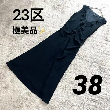 컨디션 최상 23구 원피스 드레스 롱 프릴 트리아세테이트 38 블랙