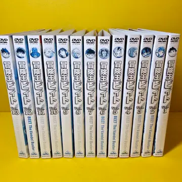 모험왕 비트 DVD 전 13권