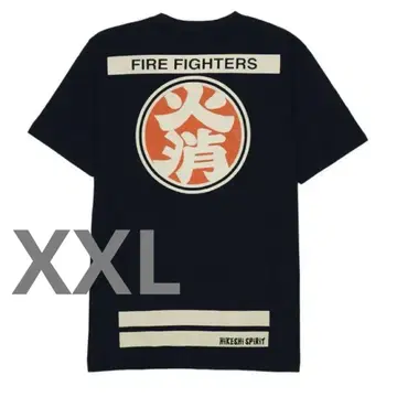 XXL HIKESHI SPIRITS 티셔츠