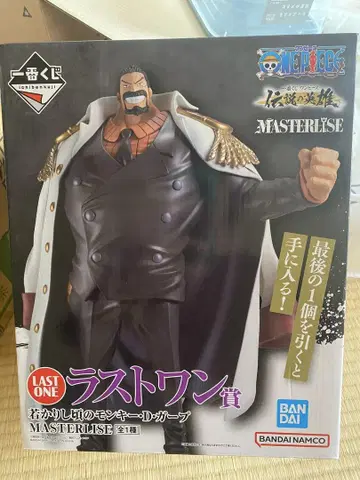 원피스 제일복권 몽키 D 가프 MASTERLISE 피규어
