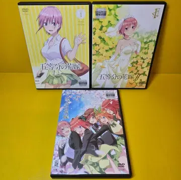 새상품 케이스 교환 완료 5등분의 신부 1기+2기+극장판 DVD 전11권