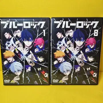 새상품 케이스 교환 완료 블루 록 DVD 전 8권 세트