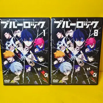 새상품 케이스 교환 완료 블루 록 DVD 전 8권 세트