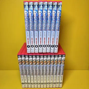 새상품 케이스 교환 BASTARD!! -암흑의 파괴신 지옥의 진