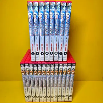 새상품 케이스 교환 BASTARD!! -암흑의 파괴신 지옥의 진