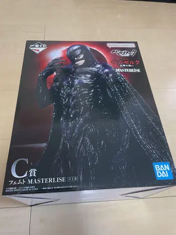 제일복권 베르세르크 C상 페무토