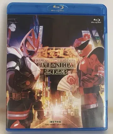 초영웅제 KAMEN RIDER x SUPER SENTAI LIVE