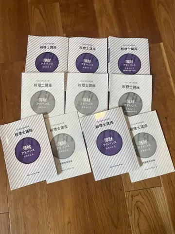 클레어세무사강좌 2023년 합격 목표 부기론 재무제표론 텍스트 세트