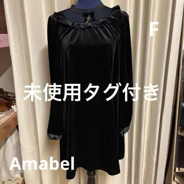 미사용 택 포함 Amabel 아마벨 여성용 프리 사이즈